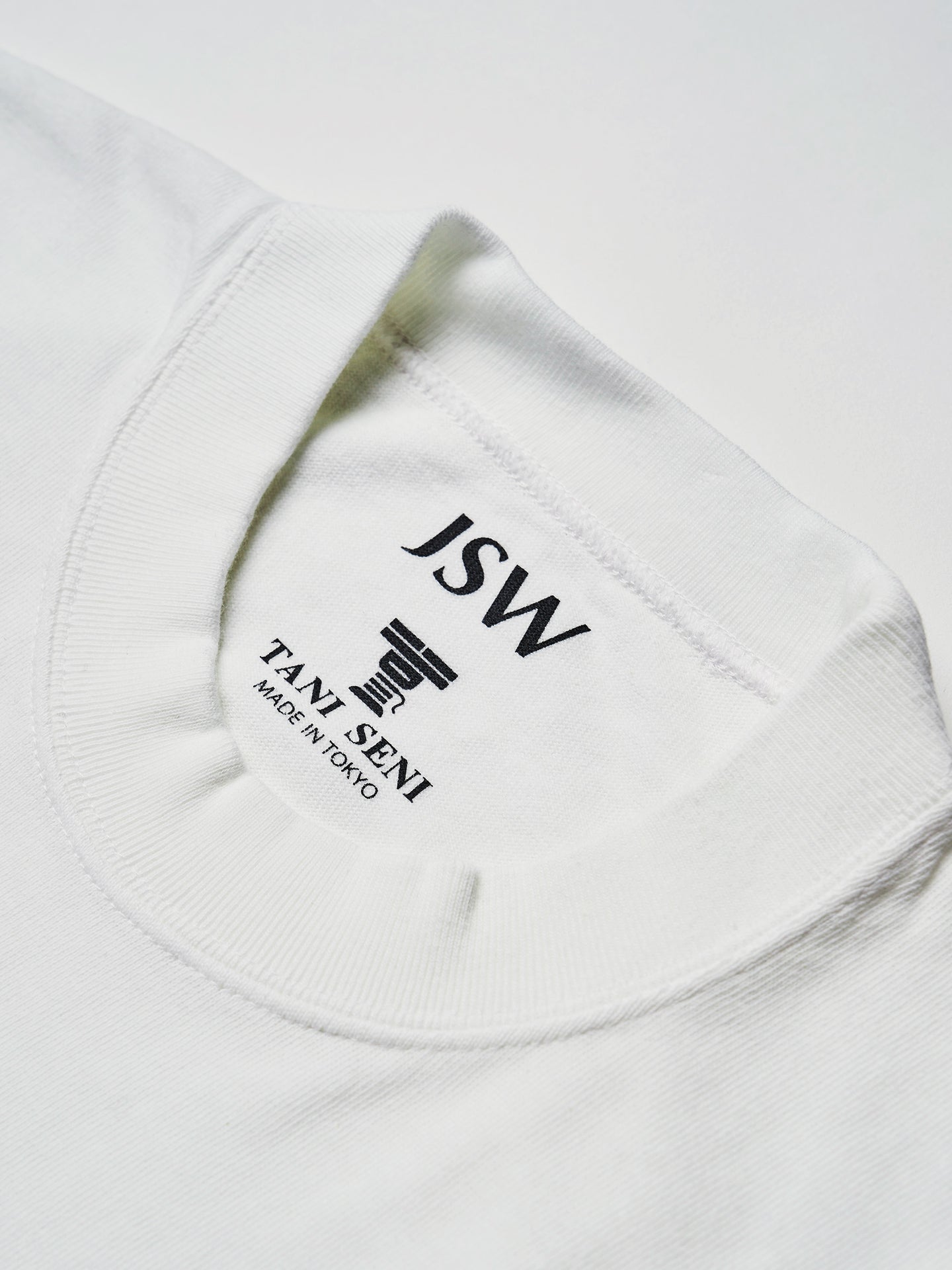 Premium T-shirt / White