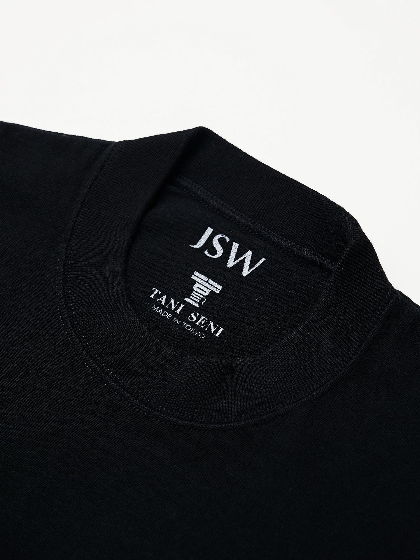 Premium T-shirt / Black