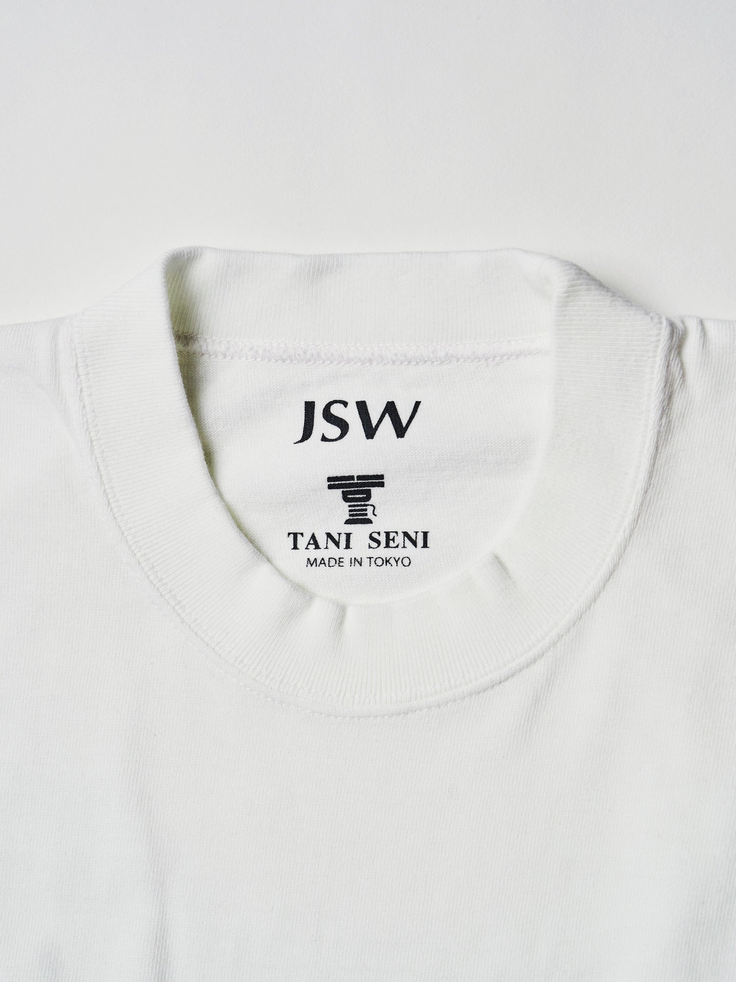Premium T-shirt / White